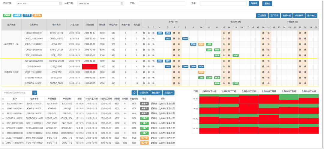 1730945272202808.png 1730945272202808.png